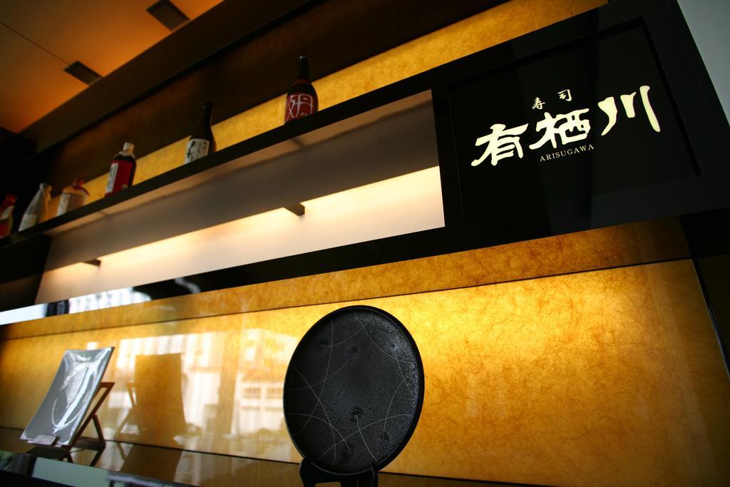 Seaside Hotel Maiko Villa Kobe Bagian luar foto